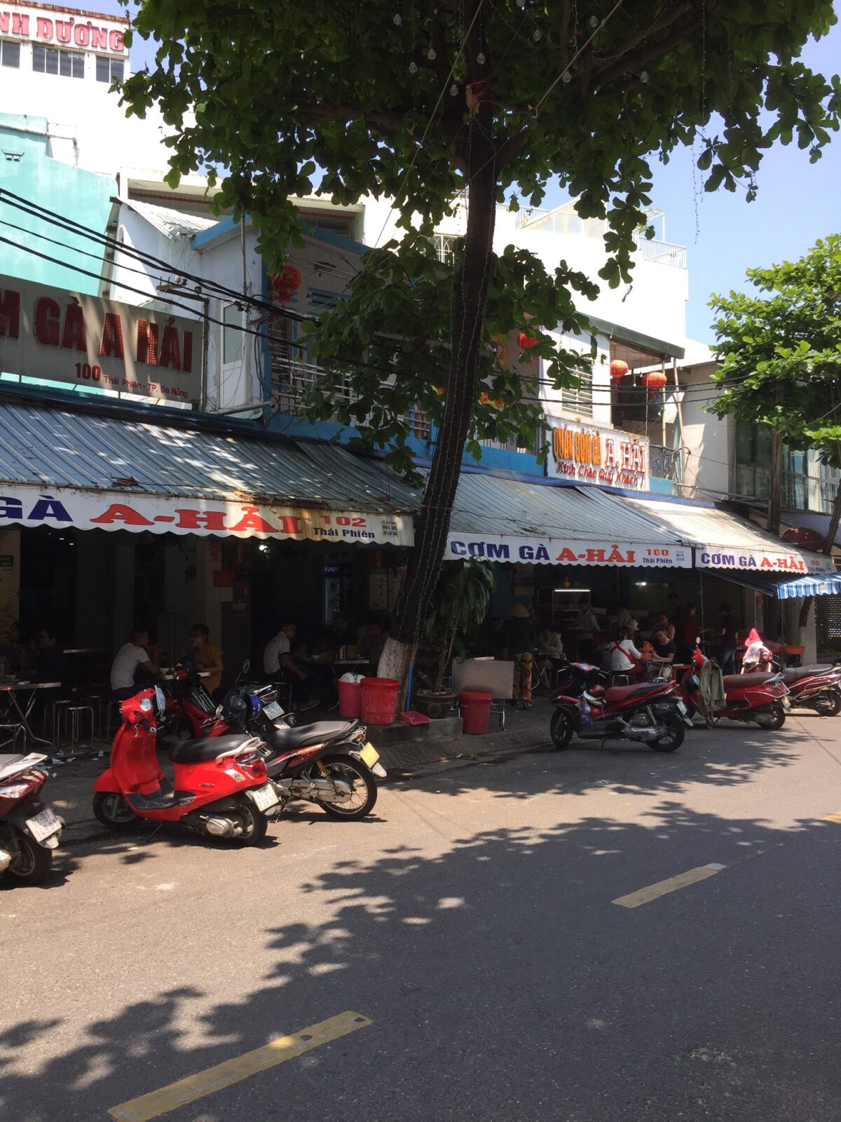 コムガー アーハーイの店の外観