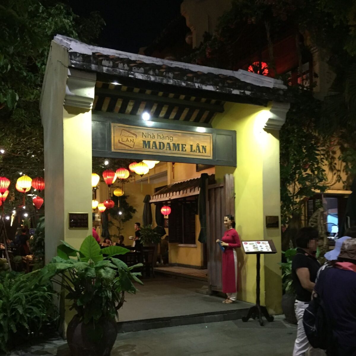 マダムラン店の外観