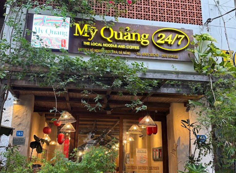 ミークアン24/7店の外観