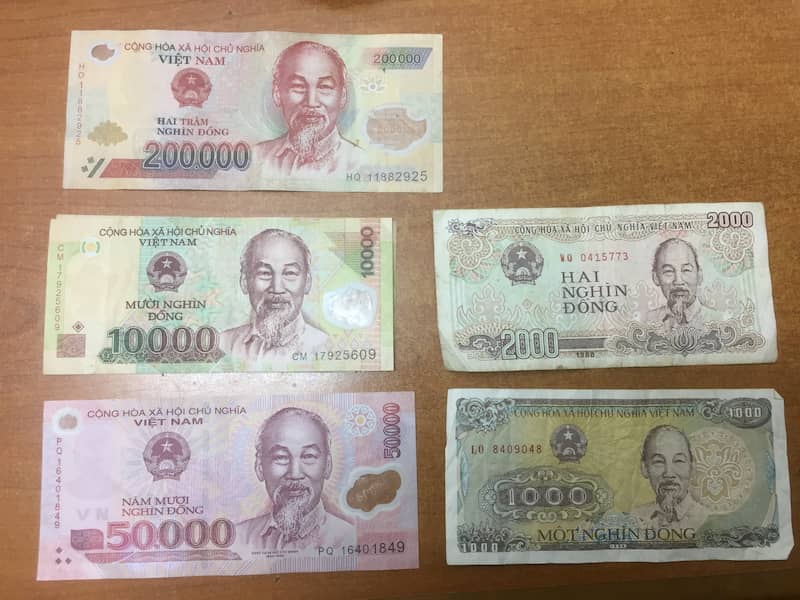 ベトナムの紙幣