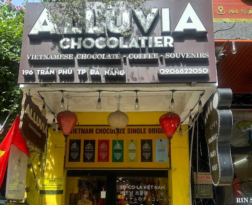 アルビア チョコレート