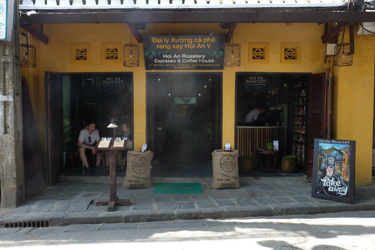 ホイアン ロースタリー