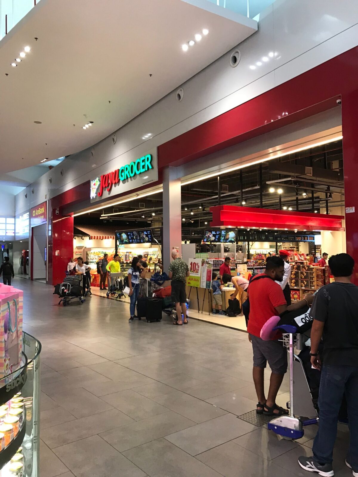 KLIA2のスーパー