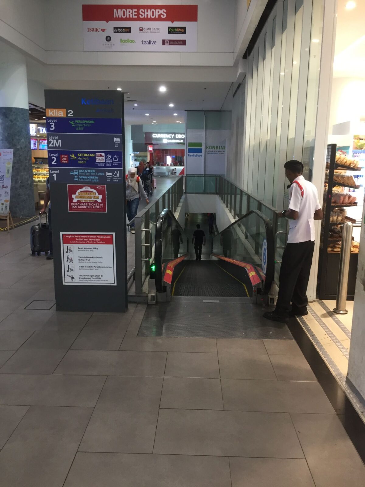 Tune Hotel KLIA-KLIA2への行き方①