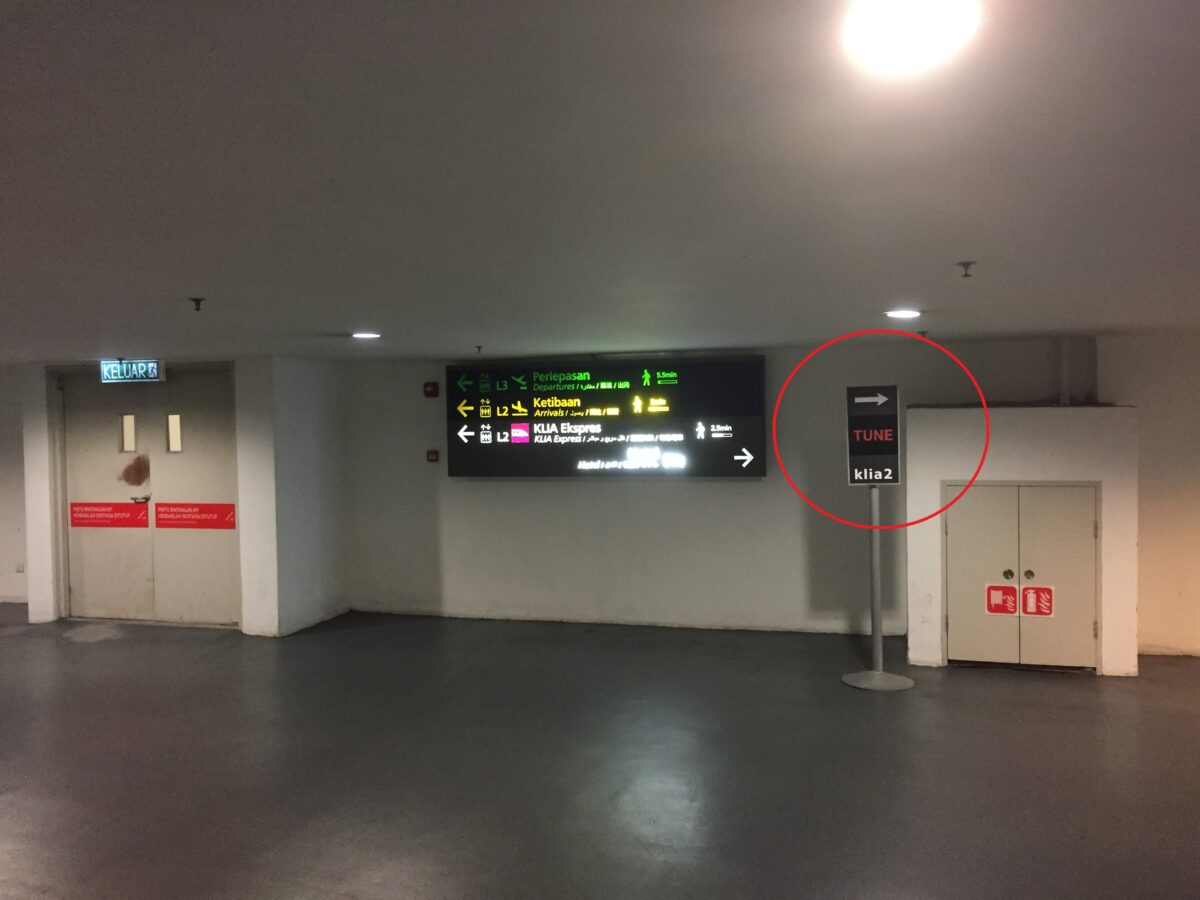 Tune Hotel KLIA-KLIA2への行き方②