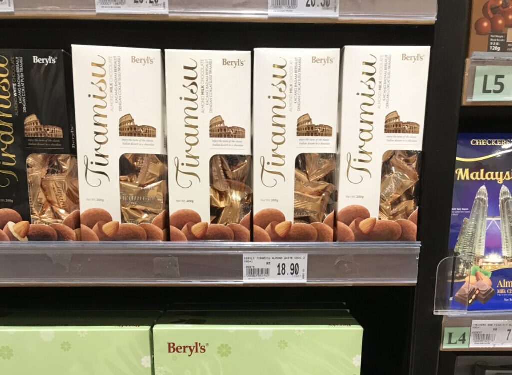ベリーズのチョコレート