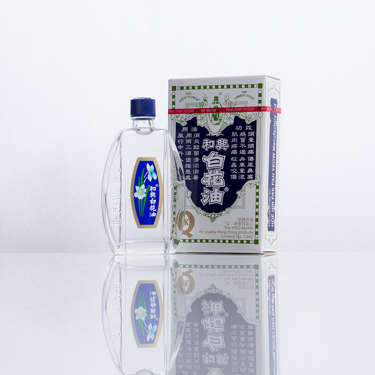 ハッカ油の画像