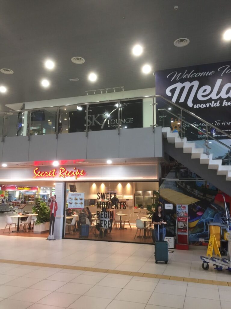 スバン空港スカイラウンジ