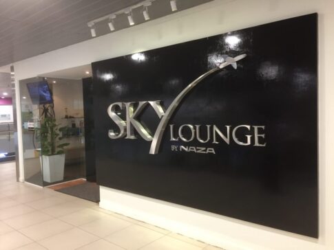 スバン空港スカイラウンジ入口