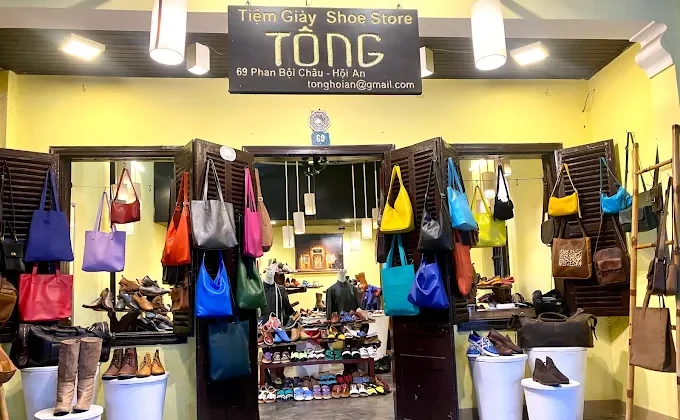 トン店内