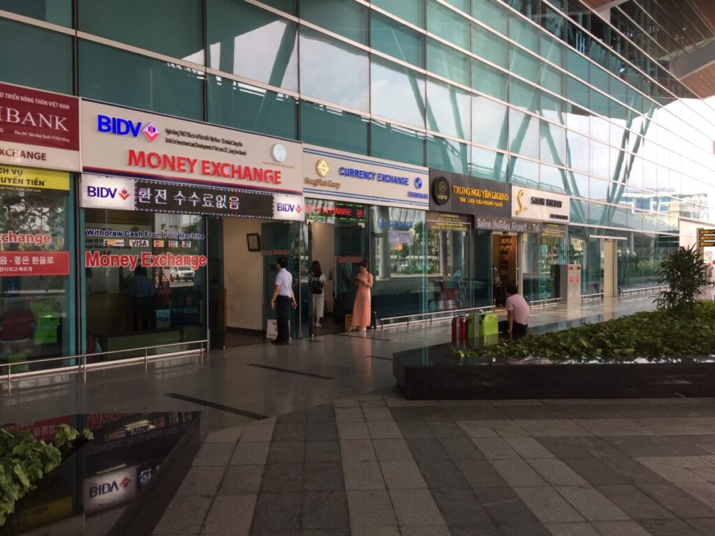 ダナン空港の両替店
