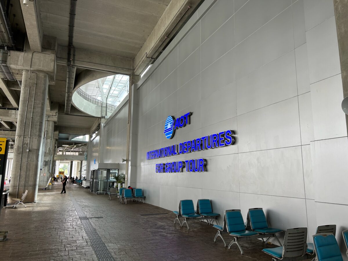 プーケット国際空港
