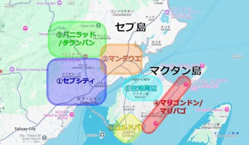 セブ・マクタン島のエリアガイド地図