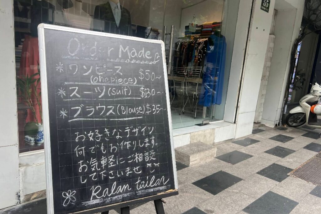 ラランの店内