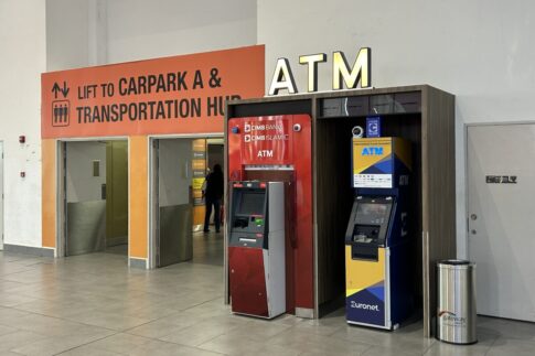 マレーシア国際空港KLIA2のATM