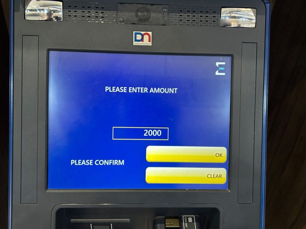 ATM画面 金額入力