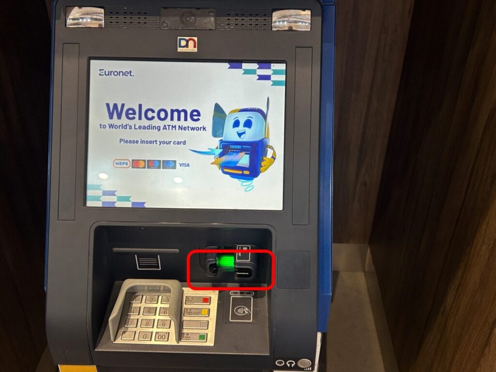 ATM画面 カード差込口