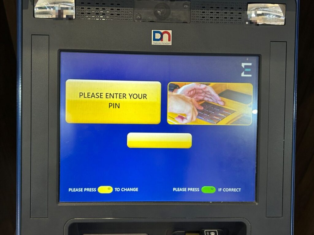 ATM画面 暗証番号入力