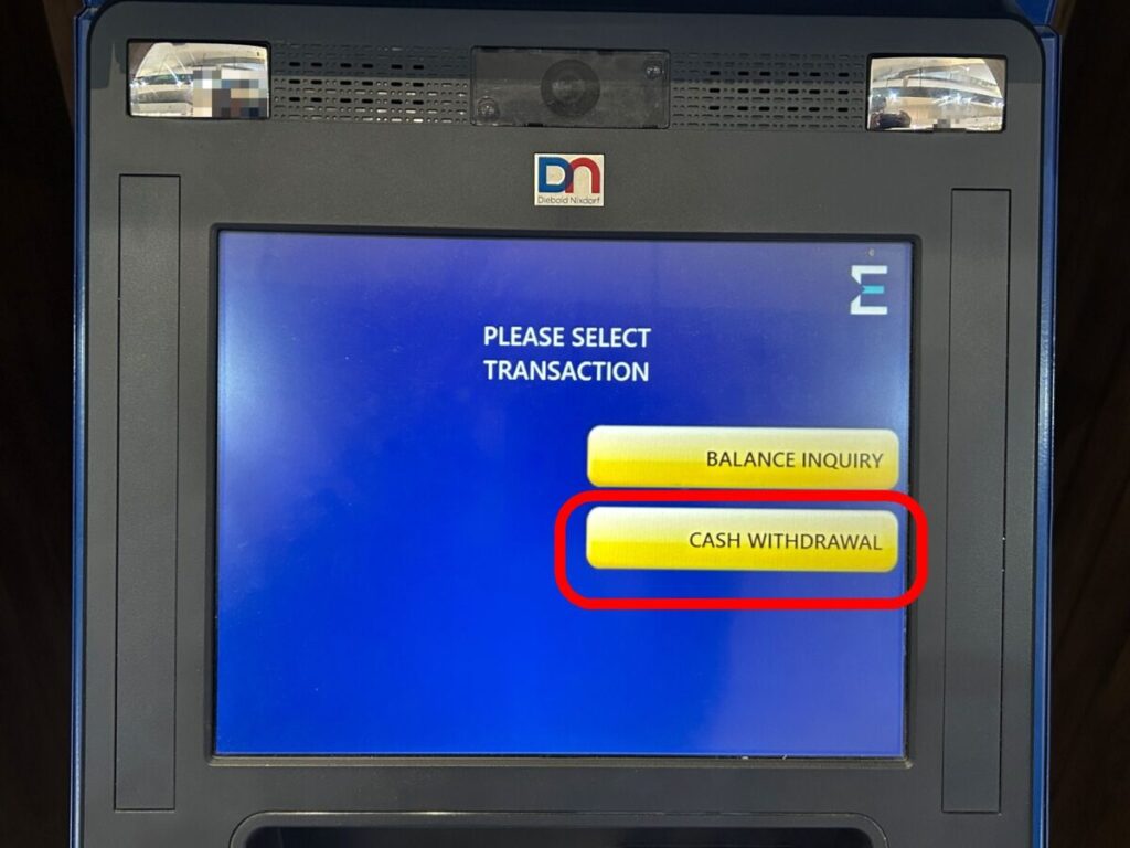 ATM画面 クレジットカードを選択