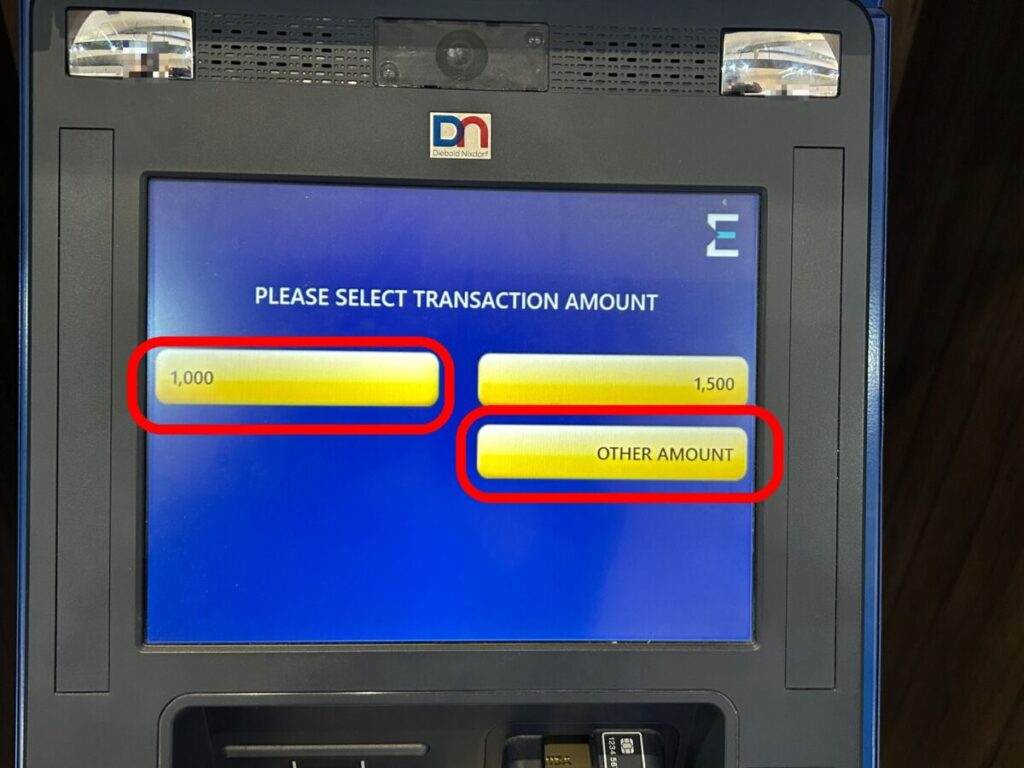 ATM画面 金額選択