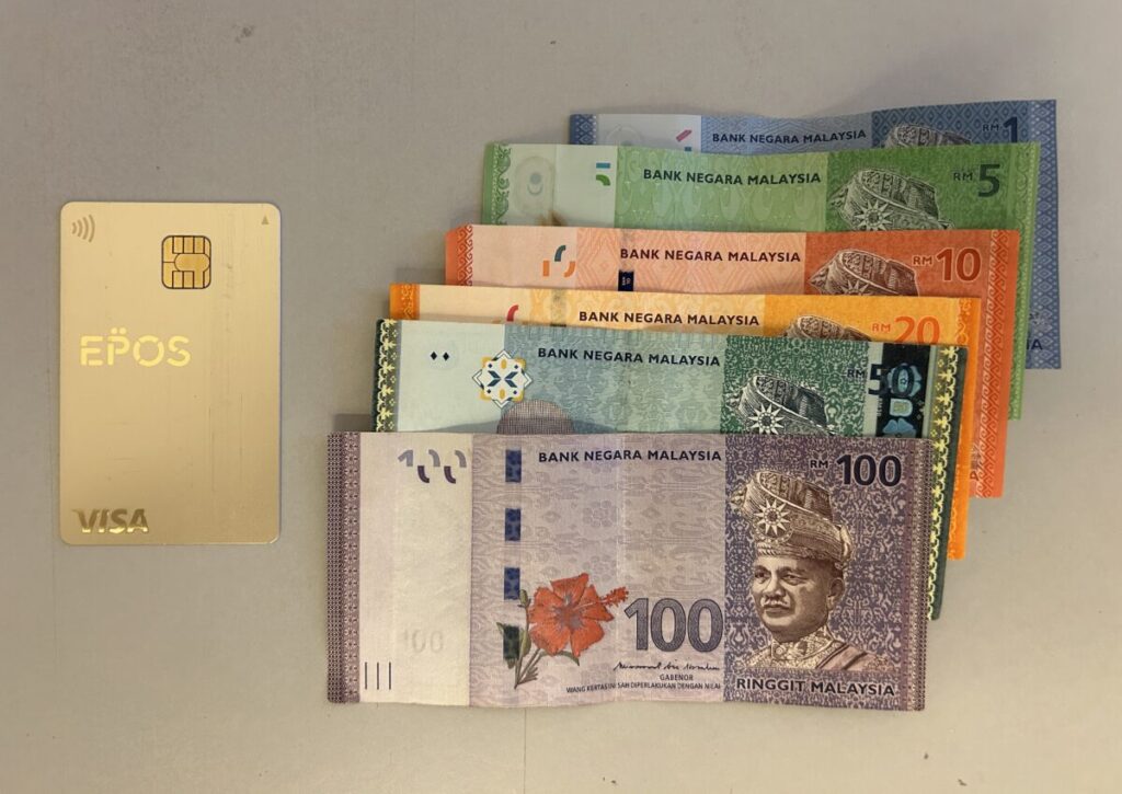 エポスカードとマレーシア紙幣