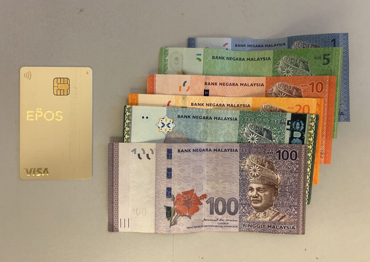 エポスカードとマレーシア紙幣