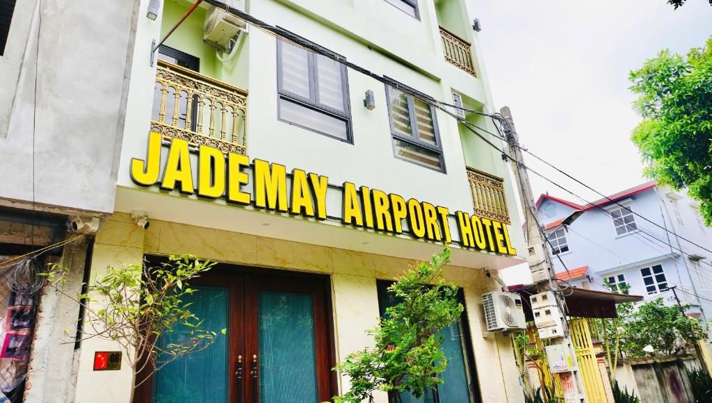 ジェイドメイ・エアポートホテルの外観