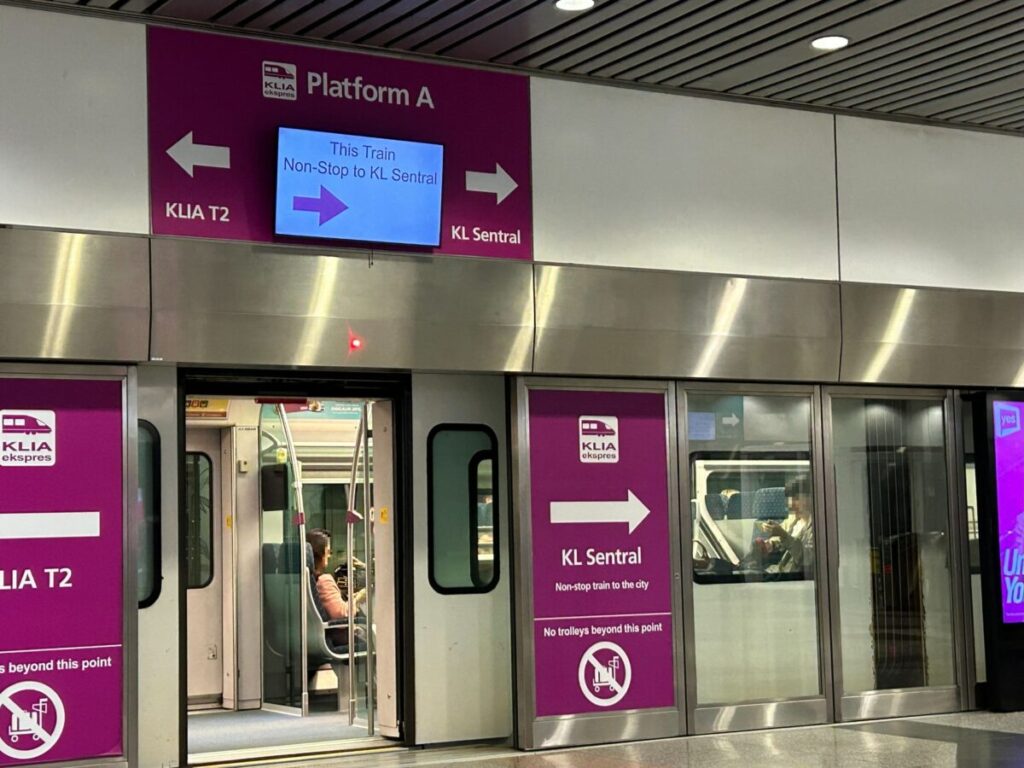 KLIAエクスプレス/トランジット