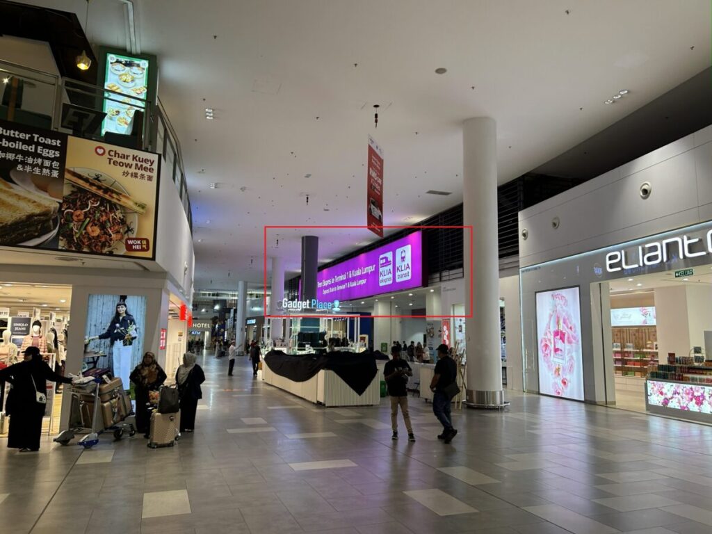 KLIA2のKLIAエクスプレス/トランジット乗り場