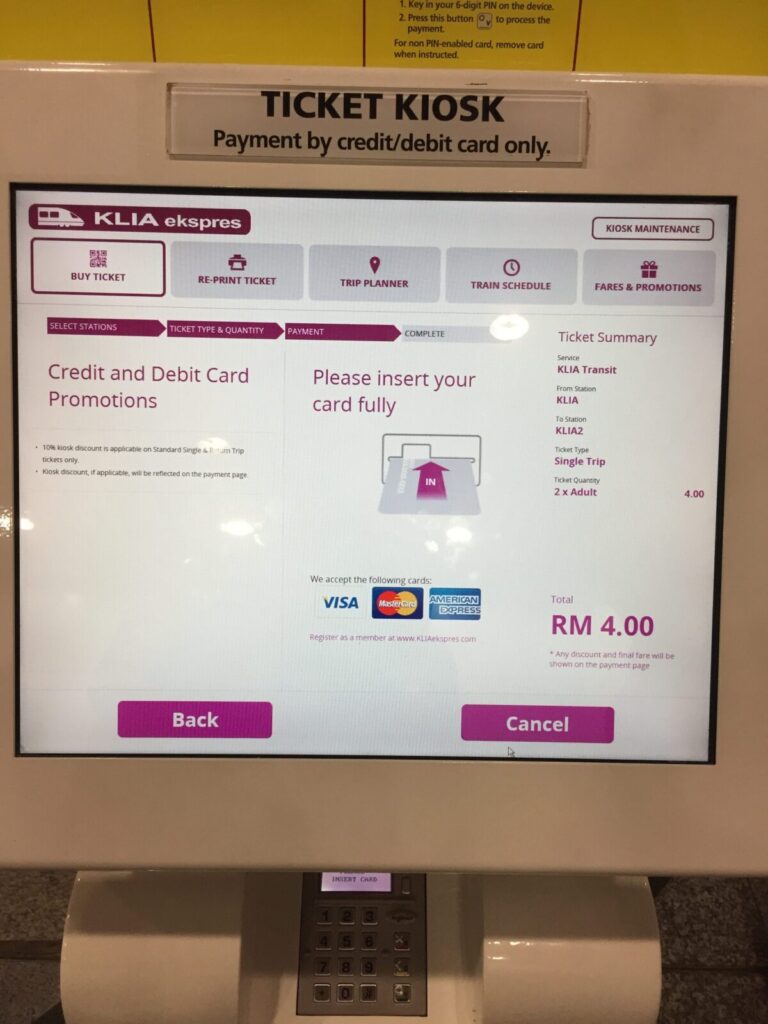 KLIAエクスプレス/トランジットのチケット購入③