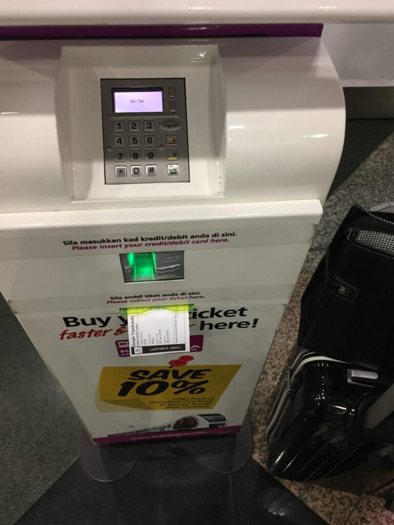 KLIAエクスプレス/トランジットのチケット購入④