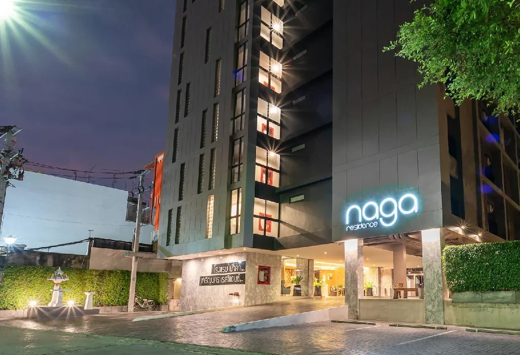 ナガ レジデンスの外観