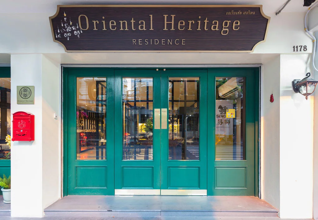 オリエンタル ヘリテージ ホテルの外観