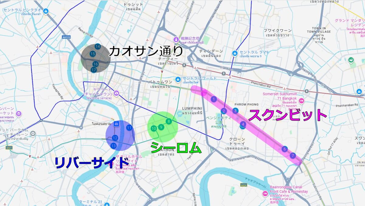 バンコクのホテルエリアマップ
