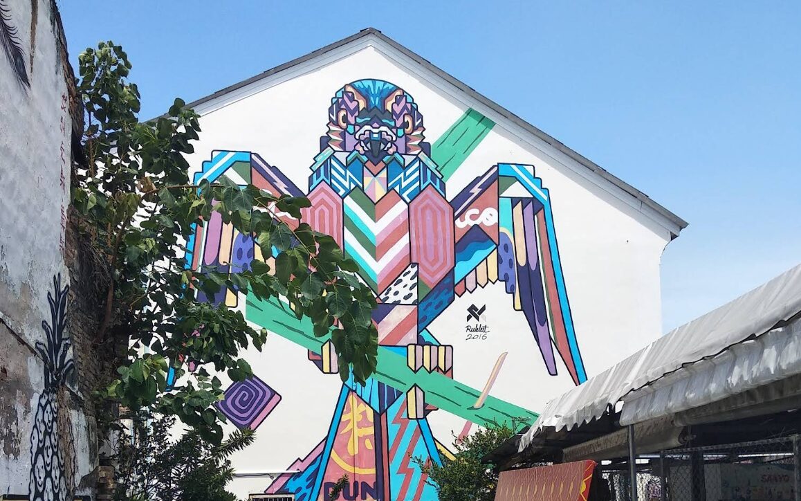 ジオメトリック・イーグル