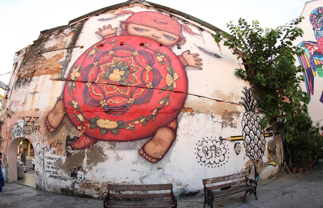 レッド・トータス・マルディ（赤い亀マルディ）