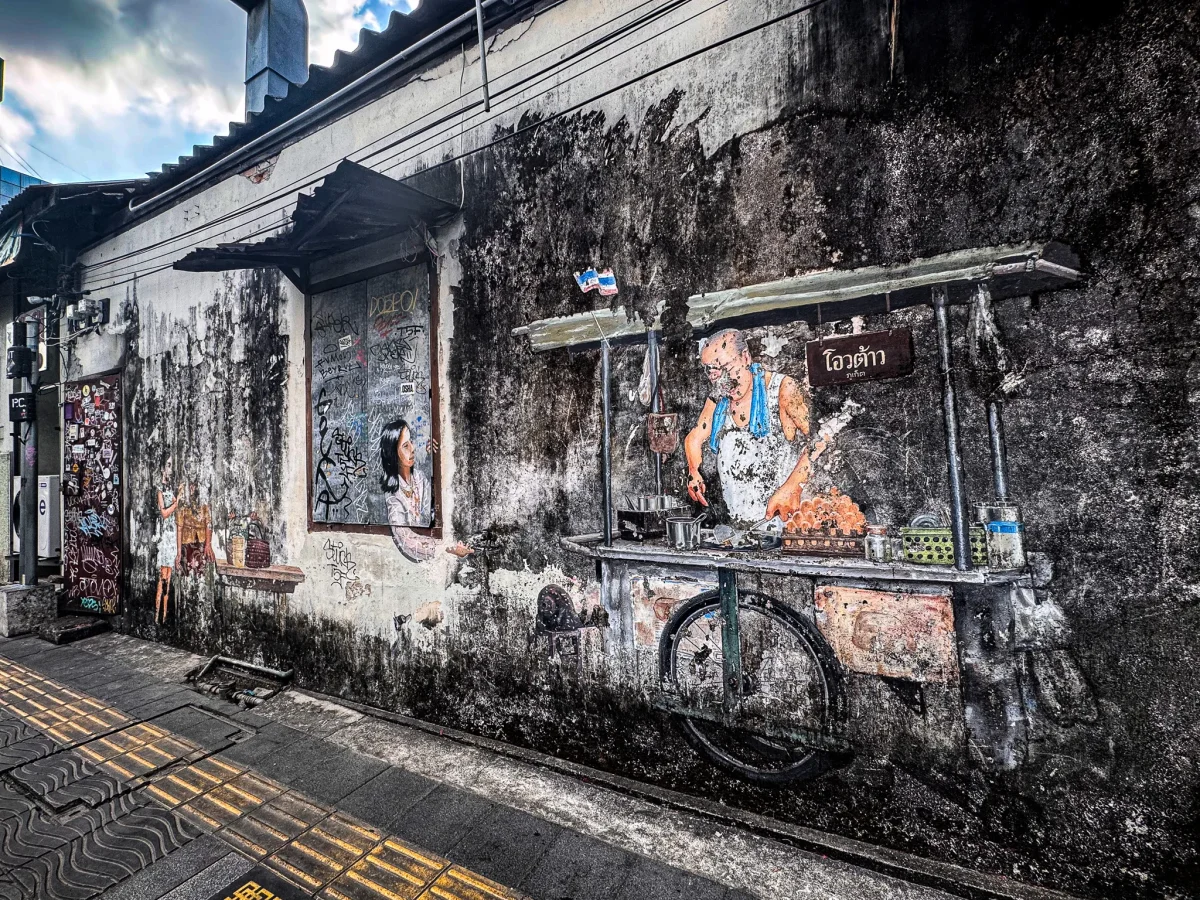 オータオ屋のおじさんとおばさん