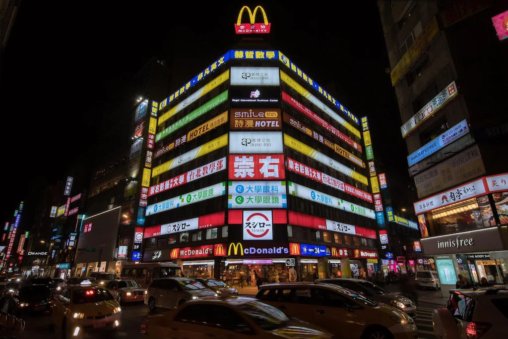 アポーズ インの外観